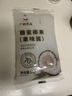 广禧优品椰果粒1kg 椰果肉果冻布丁DIY甜品珍珠奶茶烘焙原料专用 实拍图