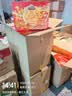 五粮液 普五八代 五福临门礼盒 浓香型白酒 52度 50ml*5  实拍图