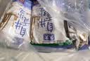 久大 自贡井盐无碘盐无抗结剂零添加食用盐纯盐未加碘食盐不加碘盐 纯盐未加碘400克X11袋 实拍图