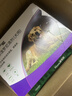 福来恩（FRONTLINE）狗狗进口驱虫药大型犬去跳蚤蜱虫药滴剂原研药2.68ml*6支装 实拍图