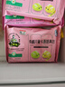 九洲丰园有机儿童小兔奶黄包210g（6个）卡通包子宝宝早餐食品半成品早饭 实拍图