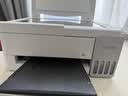 爱普生（EPSON）【6代新品】L3351墨仓式彩色打印机 微信打印/无线连接 家用AI学习打印机（打印、复印、扫描） 实拍图