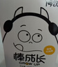 一号牧场牛肉棒原味 22g*7袋 0添加儿童零食孕妇高蛋白营养早餐零食棒 实拍图