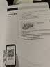 机械设计基础 第7版   第七版大学教材 高等教育出版社 凤凰新华书店旗舰店 实拍图