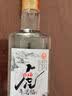扳倒井 白酒 42度虎年送福 纯粮食酿造浓香型白酒 光瓶自饮品鉴自喝白酒 42度 500mL 1瓶 实拍图