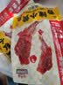三只松鼠香酥小黄鱼香辣味96g*2袋  小鱼干休闲零食解馋海味即食世界杯 实拍图