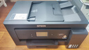 爱普生（EPSON） L14158 A3+彩色多功能复合机 墨仓式打印机 打印/复印/扫描 有线/无线 实拍图