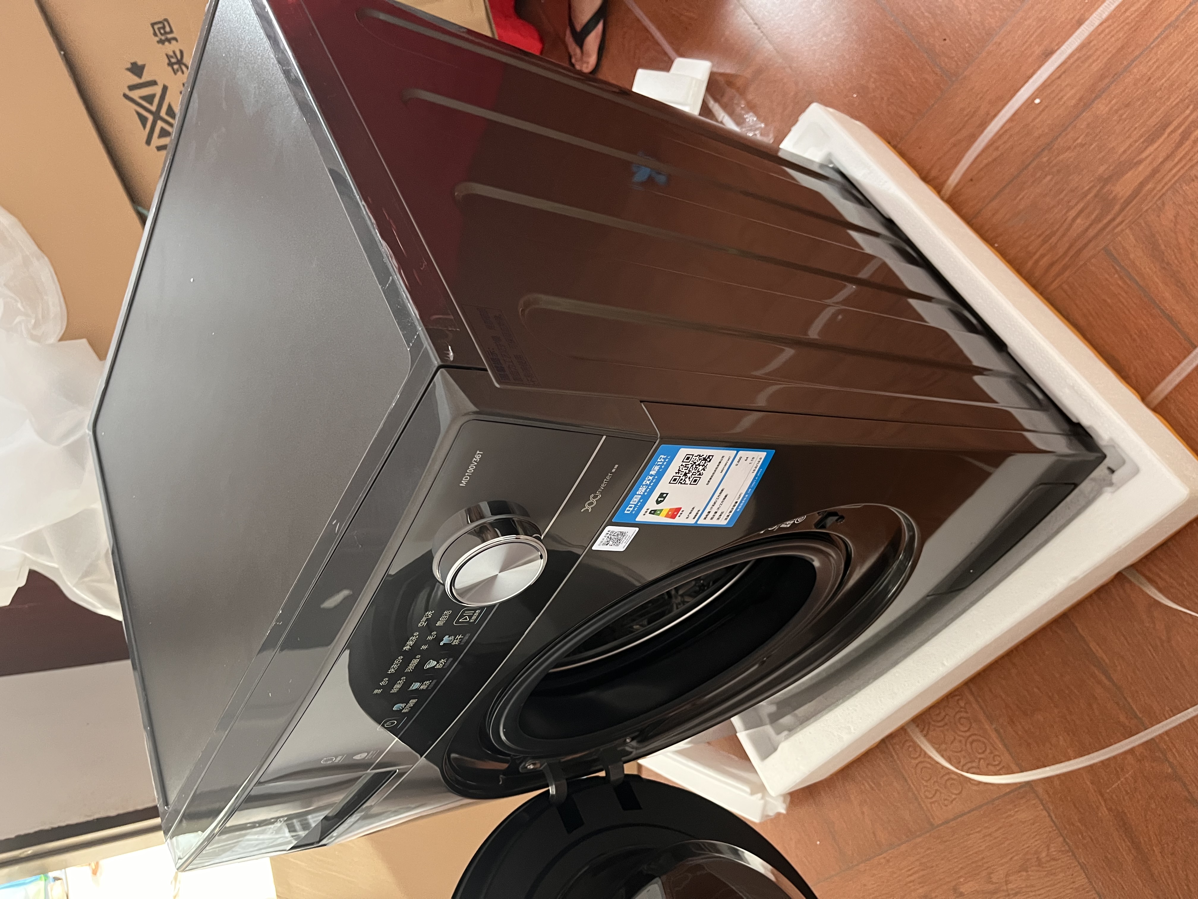 美的（Midea）滚筒洗衣机全自动国家补贴 家用10/12公斤单洗/洗烘一体机 一级能效节能变频除菌除螨 以旧换新 【10KG带烘干36】节能净速洗+低温柔烘 滚筒洗烘 实拍图