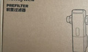 霍尼韦尔（Honeywell）全自动定时反冲洗 防爆前置过滤器 15T大通量 厨下净水机器厨房专用台下用自来水家用 万向安装D40 实拍图