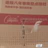 康巴丝（Compas）挂钟客厅钟表 简约石英钟表挂墙时钟 3294A 金色 实拍图