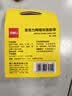 得力（deli）纳米双面胶3.0升级 20mm*1m 强力高粘墙面贴无痕胶 网格透明防水纳米胶带 春联专用 1卷 JL600 实拍图