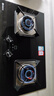 能率（NORITZ）天燃气灶定时、可调节底盘、大火力5.2KW JZT-EZ04 实拍图