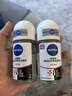 妮维雅（NIVEA）抑汗香体腋下止汗露干爽滚珠黑白出众爽身走珠液50ml*2生日礼物 实拍图