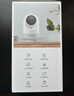 360摄像头9pro-800万双频WIFI云台家用摄像头家用监控摄像机手机远程监控器360度夜视全景 婴儿看护器 实拍图