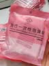 SOAO一次性泡澡袋加厚浴缸套旅行酒店便携浴缸膜防水防漏15只装 实拍图
