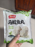 潮夫道马鲛鱼丸250g正宗潮汕手打鱼丸关东煮空气炸锅麻辣烫火锅食材 实拍图