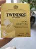 川宁（TWININGS）豪门伯爵红茶波兰进口其他红茶10袋 茶叶小包茶包办公室下午茶 实拍图