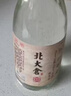 北大仓粮香 酱香型白酒 53度 500mL 单瓶装 口粮酒 纯粮酱酒 实拍图