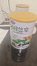 完达山日日悠享高钙多维奶粉700g蛋白质膳食纤维学生成人全家营养奶粉 实拍图