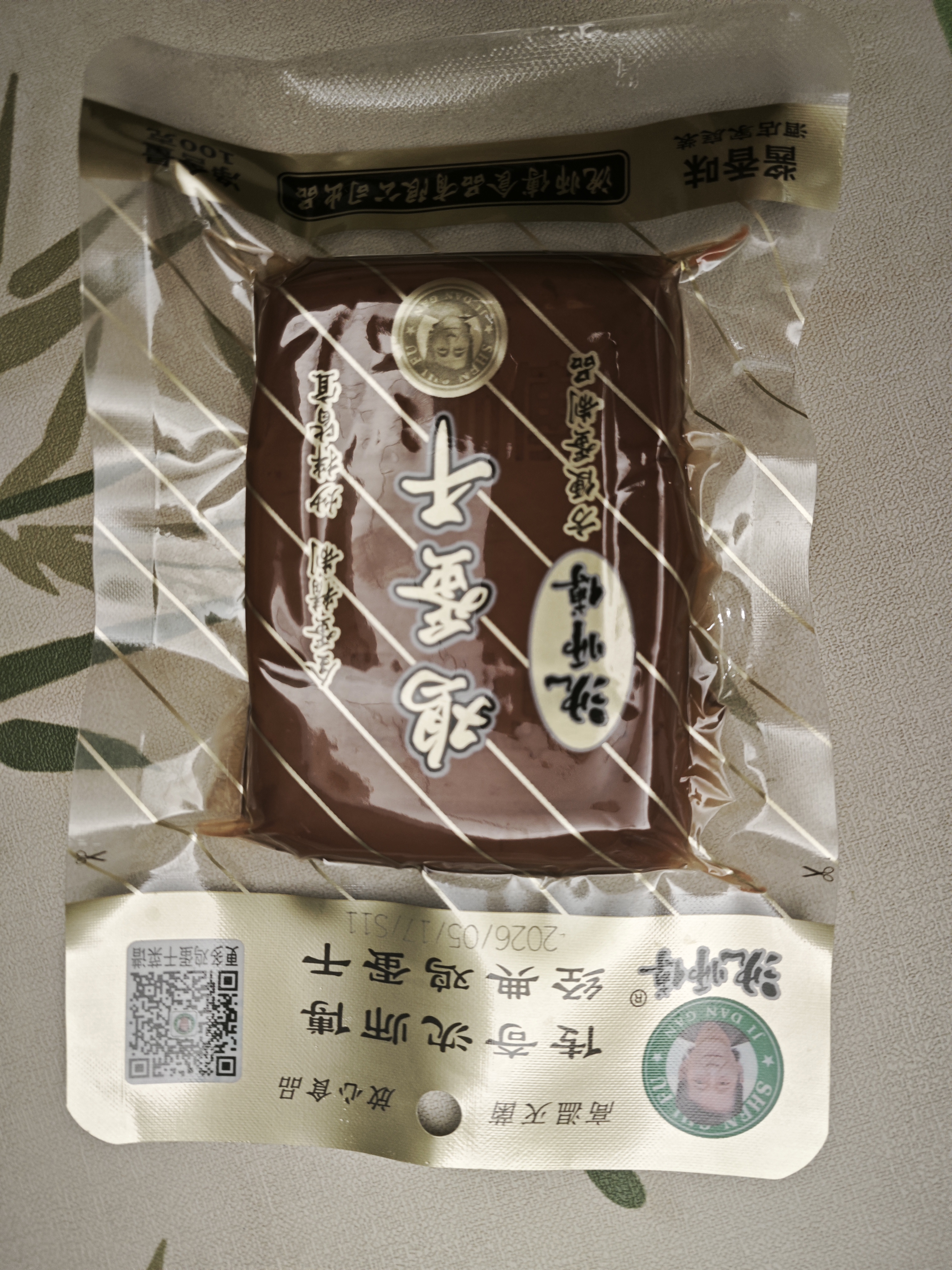 沈师傅经典鸡蛋干100g*5袋四川特产卤味酱香休闲轻食美味菜肴高蛋白豆干 实拍图