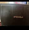 山水（SANSUI）Q60pro便携智能k歌音箱一体机 家庭KTV套装户外卡拉OK蓝牙音响专用 家用智能点歌唱歌机乐器音箱 实拍图