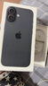 Apple/苹果 iPhone 17 256GB 黑色 支持移动联通电信5G 双卡双待手机【电信补贴】 实拍图