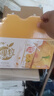 蒙牛真果粒黄桃味牛奶饮品250g*12盒 礼盒新老包装 含乳饮料送礼礼盒 实拍图