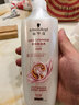 施华蔻羊绒脂滋养洗发水400ml【临期清仓】 实拍图