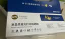 印友Q2612A硒鼓12a惠普hp M1005 1020 1010 1012粉盒佳能LBP2900墨盒打印机墨粉盒易加粉2000页商用系列 实拍图