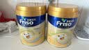 Friso美素佳儿港版金装幼儿配方奶粉3段800g*6罐/箱（1岁+）6HMO易消化 实拍图