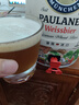 保拉纳（Paulaner）柏龙 酵母型小麦白啤 5L*1桶 德国啤酒 京东自营 球赛必备 实拍图