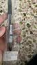 百乐（PILOT）【热门商品】JUICE果汁笔黑色中性笔0.38签字笔按动水笔文具刷题学生手账笔高颜值 黑色LJU-10UF-B 实拍图