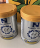 诺崔特（Natur Top）中老年奶粉900g*2罐高钙高镁脱脂无蔗糖送长辈【澳洲原装进口】 实拍图