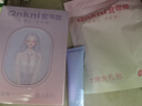 安可尼跳蛋远程遥控情趣用品玩具女生性成人自安慰器吮吸小外出穿戴专用 实拍图
