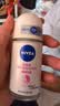 妮维雅（NIVEA）【孙颖莎同款】抑汗香体止汗露滚珠精华爽身走珠液50ml*3生日礼物 实拍图