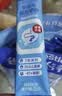 雀巢（Nestle）怡养膳食纤维中老年奶粉高钙400g成人奶粉 独立包装 实拍图