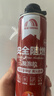 雨虹防水防火阻燃型发泡胶聚氨酯泡沫胶快速固化门窗空调填缝剂 PU201 实拍图