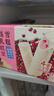 明治栗子红豆雪糕 62g*6支 彩盒装（新旧包装随机发货） 实拍图