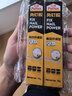 汉高百得（Pattex）德国汉高免钉胶强力万能胶水玻璃粘合剂修复免打孔踢脚线瓷砖50g 实拍图