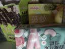 明治【超值5盒随心搭】冰淇淋雪糕冰激凌甜筒冰棒任选系列 【主推】多享棒|开心果巧克力味25g*6支 实拍图