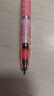 斑马牌（ZEBRA）MA85自动铅笔DelGuard0.5mm幼儿园小学生一年级绘画活动铅笔高颜值学习文具用品 格子粉杆1支 实拍图