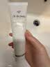 肌肤之钥净采洁面膏清爽型 125ml*2 温和深层清洁净颜 实拍图
