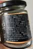 川珍(黑松露含量50%)黑松露酱90g*2瓶 意面酱牛排酱炒饭酱西餐调料 实拍图
