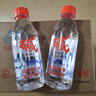 巴馬百年（LONGLIFE）弱碱性天然矿泉水中国巴马长寿山泉水饮用水318ML12支整箱 实拍图