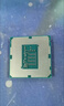 英特尔（Intel）至强xeno E31230 V2 1231 V3 1230 V3 1240 1271 V3拆机散片 E3 1230 V2【全新散片+赠硅脂】 实拍图