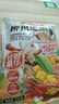 螺之源螺蛳粉广西柳州特产方便酸辣味整颗螺肉335g米线夜宵必备 实拍图