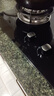 迅达（XUNDA）燃气灶天然气灶家用双灶具嵌入式台式两用5.2KW旋流火灶70%热效率 S1-天然气 实拍图