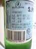 圣培露（S.PELLECRINO）意大利含气天然矿泉水气泡水 饮用水 250ml*24瓶 实拍图