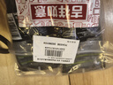 欧莱雅男士专用洗面奶洁面乳100ml*2控油祛痘抗去黑头角质护肤品礼物 实拍图