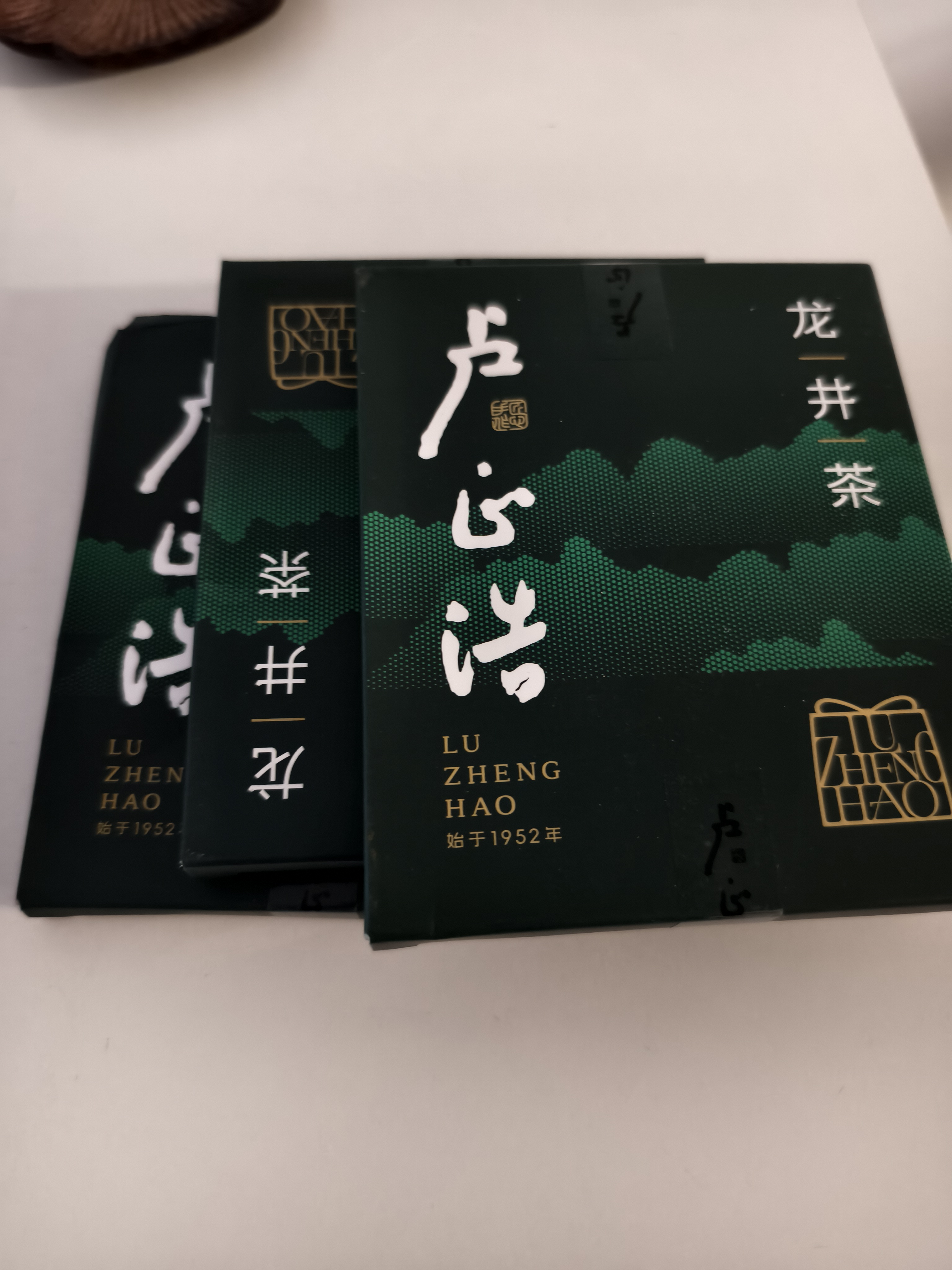 卢正浩绿茶遥遥领鲜龙井茶叶特级6g2026新茶上市明前头采春茶品鉴 实拍图
